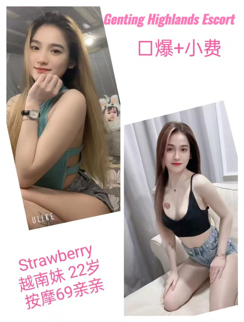 云顶小姐 | 云顶美女 | 云顶下水服务 | Genting Escort