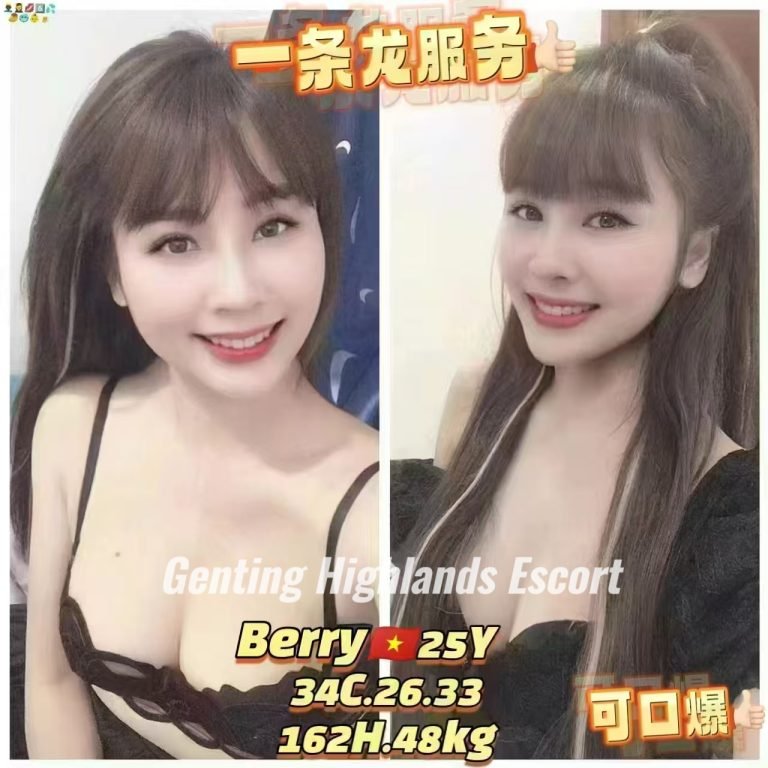 云顶小姐 | 云顶美女 | 云顶下水服务 | Genting Escort