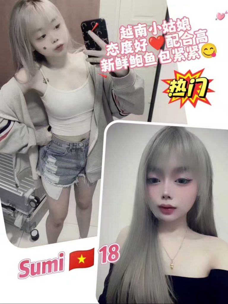 云顶小姐 | 云顶美女 | 云顶下水服务 | Genting Escort