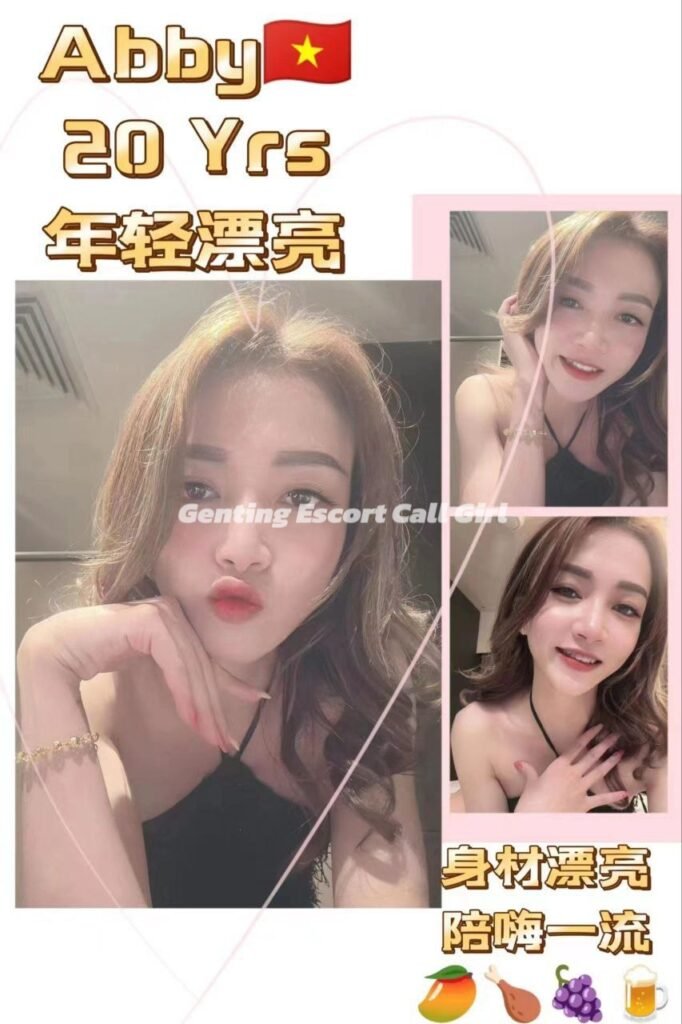 Genting Escort | 云顶找小姐 | 按摩下水场 | 伴游约炮服务