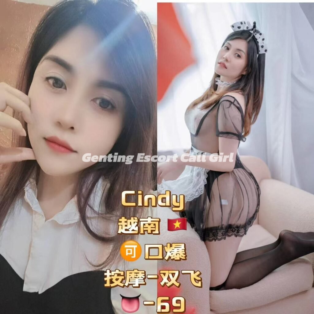 Genting Escort | 云顶找小姐 | 按摩下水场 | 伴游约炮服务
