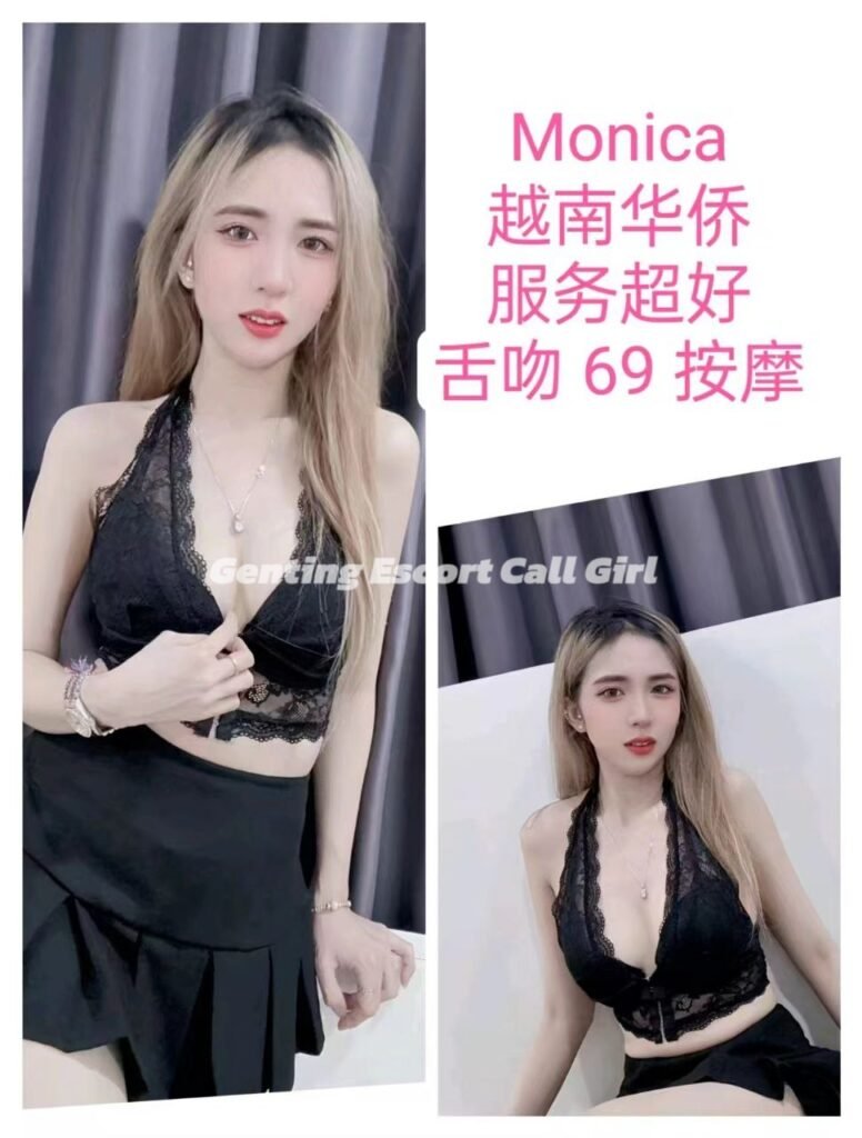 Genting Escort | 云顶找小姐 | 按摩下水场 | 伴游约炮服务