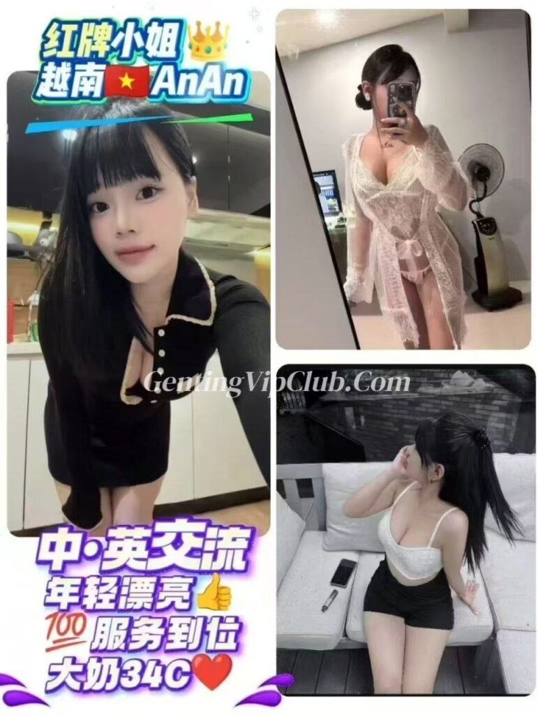 Genting Escort | 云顶找小姐 | 按摩下水场 | 伴游约炮服务