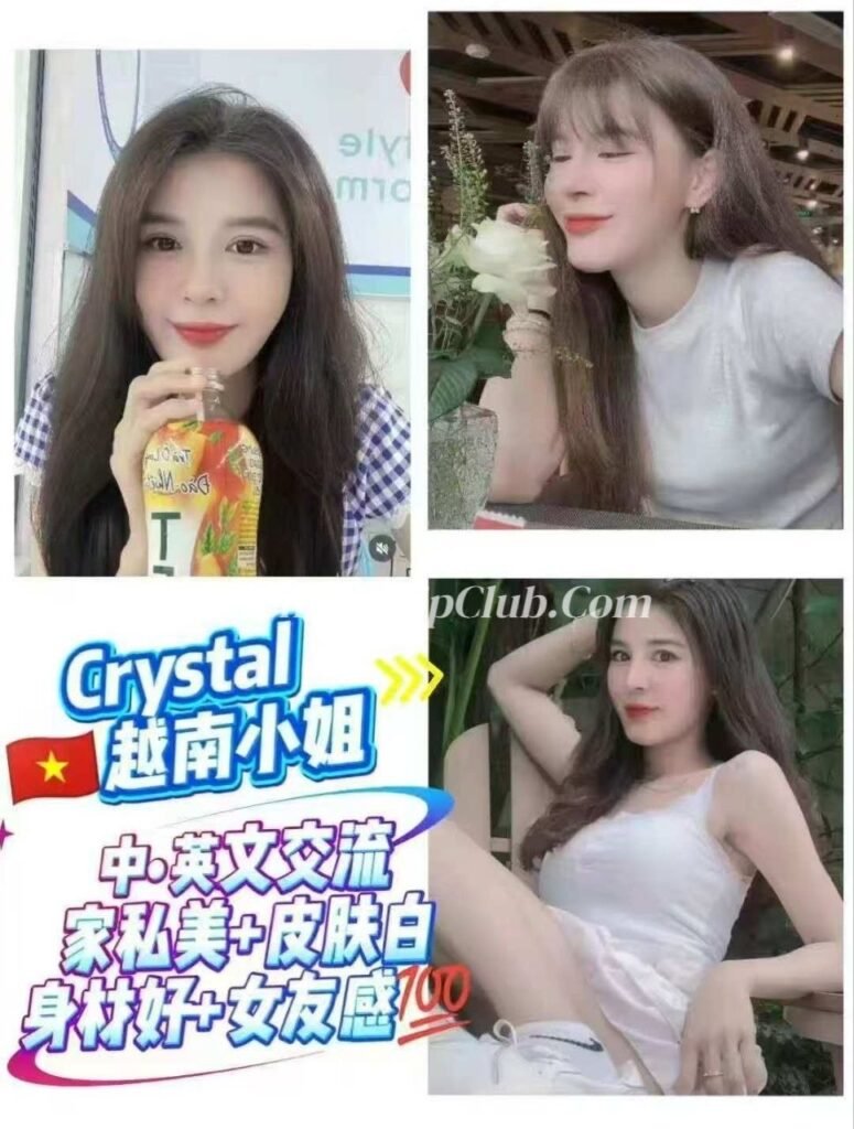 Genting Escort | 云顶找小姐 | 按摩下水场 | 伴游约炮服务