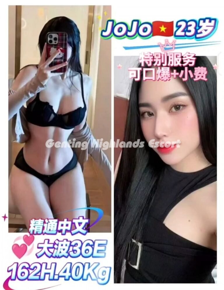 云顶小姐约炮 | 云顶美女天堂 | 云顶下水服务 | Genting Escort