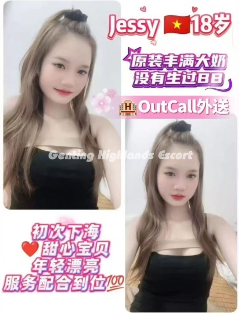 云顶小姐约炮 | 云顶美女天堂 | 云顶下水服务 | Genting Escort