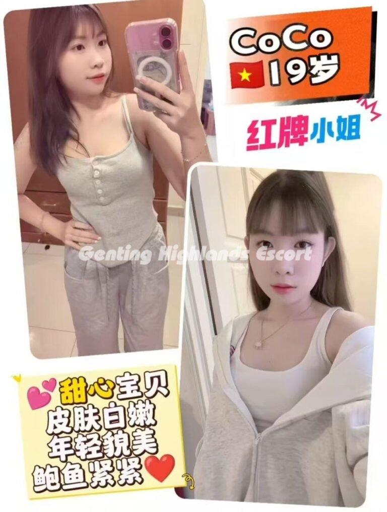 云顶小姐约炮 | 云顶美女天堂 | 云顶下水服务 | Genting Escort