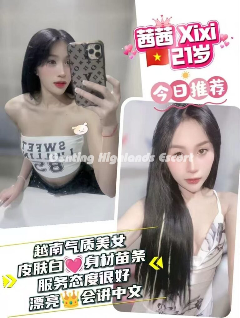 云顶小姐约炮 | 云顶美女天堂 | 云顶下水服务 | Genting Escort
